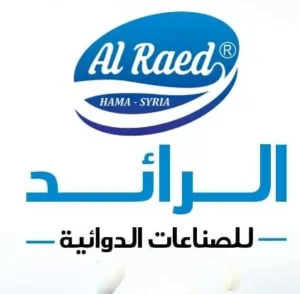 AL-Raed Industry