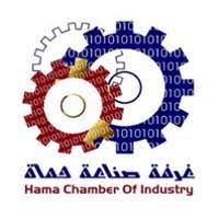 Hama Chamber Of Industry